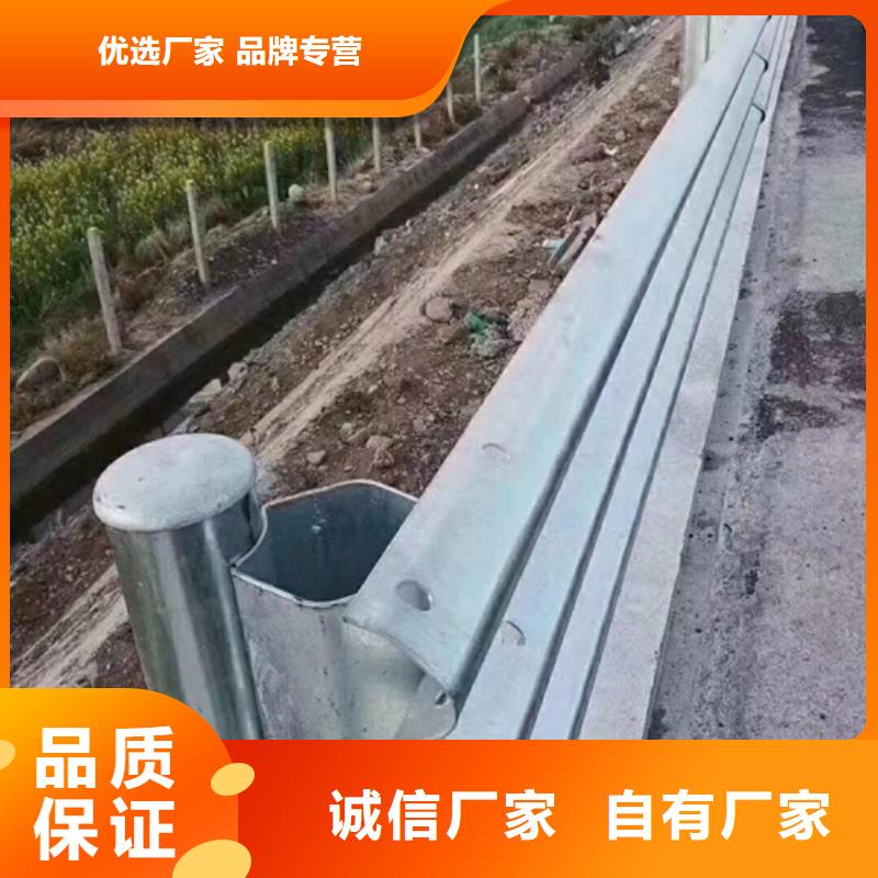 波形护栏板来电咨询同城制造商