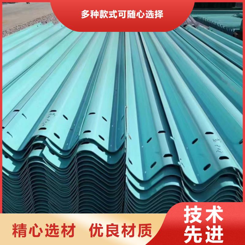 乡村公路护栏价格合理极速发货