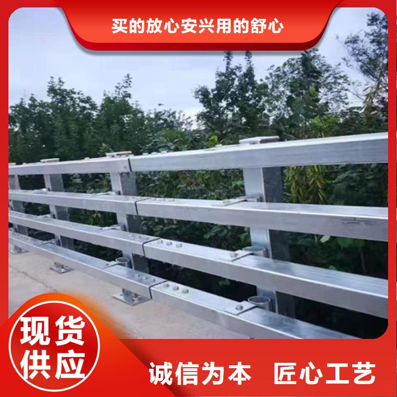 波形护栏-客户一致好评源头实体厂商