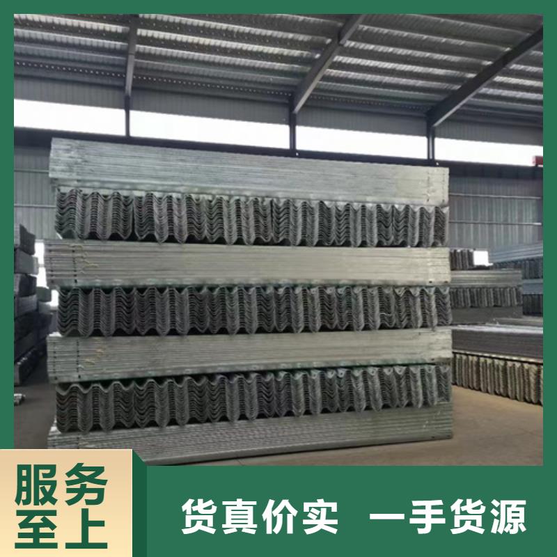 波形护栏-高标准高质量制造厂家
