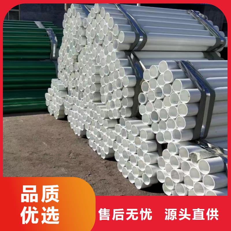 波形钢护栏技术实体厂家大量现货