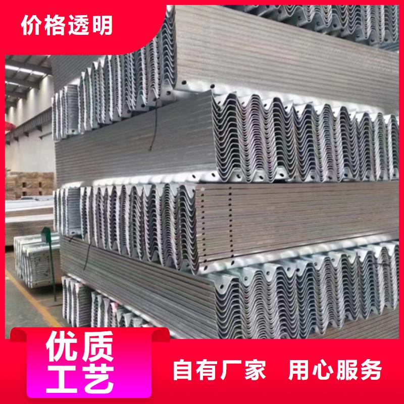 波形梁钢护栏定制费用满足多种行业需求