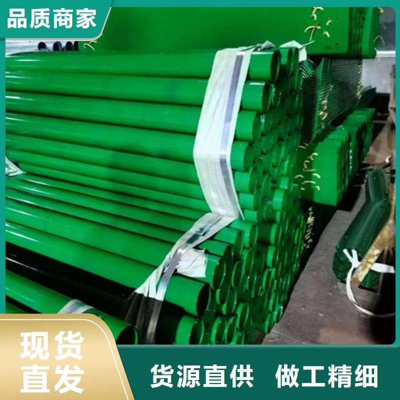 四好农村路护栏加强型厂家，基地追求品质