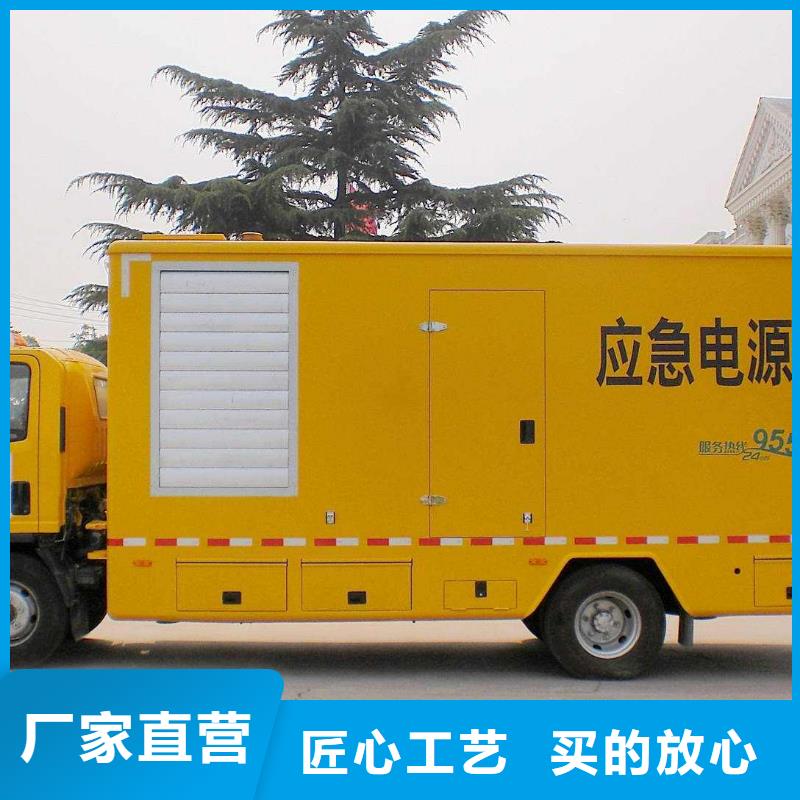 1000千瓦发电机出租厂家报价适用范围广
