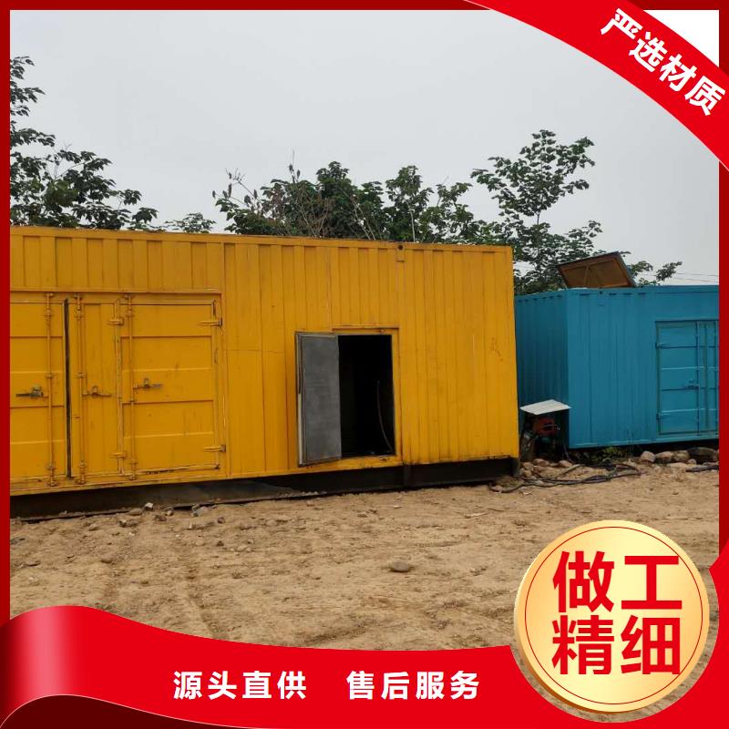 10KV高压发电机出租优惠报价本地生产厂家