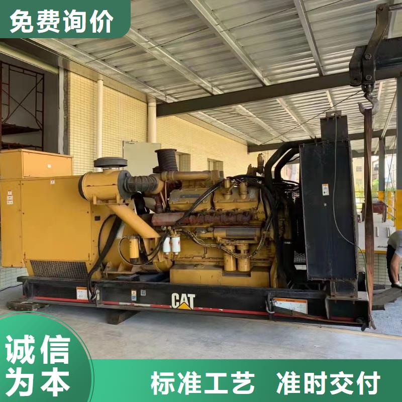 500千瓦发电机出租种类齐全随到随提