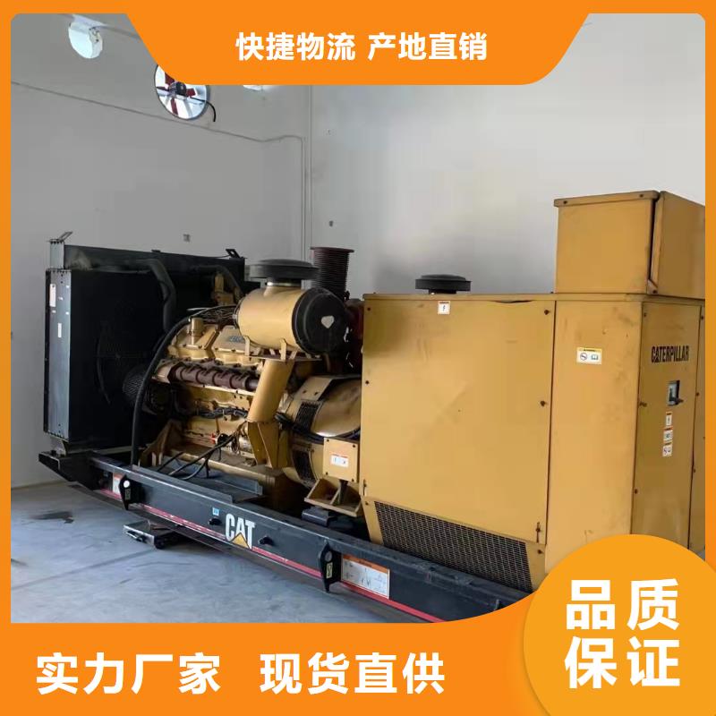 1600KW发电机出租质量优直销厂家