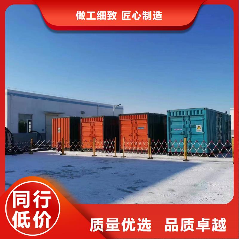 800千瓦发电机租赁本地服务1200千瓦发电机出租厂家十分靠谱