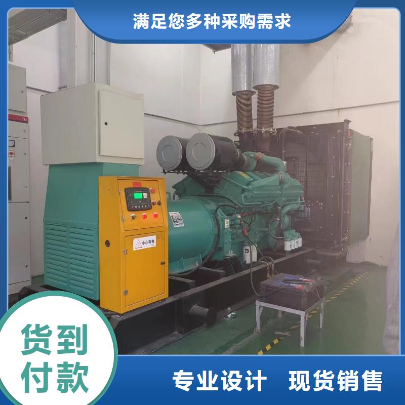 10KV发电机出租价格优惠实拍品质保障