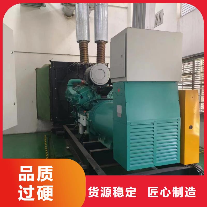 1400千瓦发电机租赁性价比高同城服务商