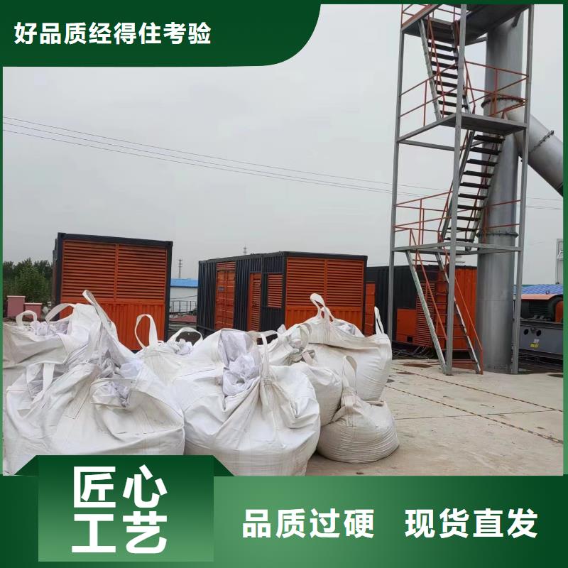 400千瓦发电机出租按需定制当地货源