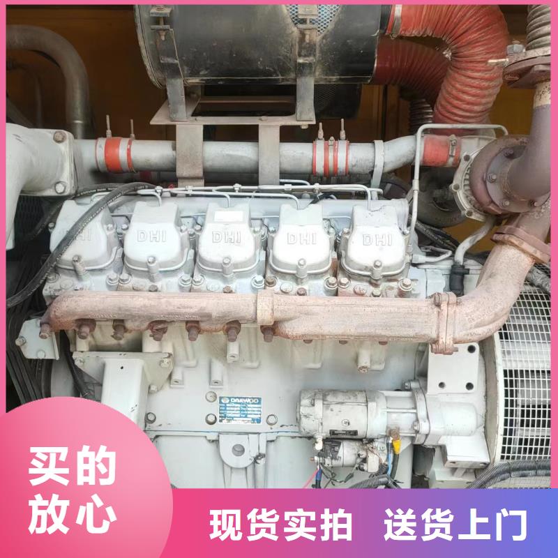 400KW发电机租赁电缆免费提供用途广泛
