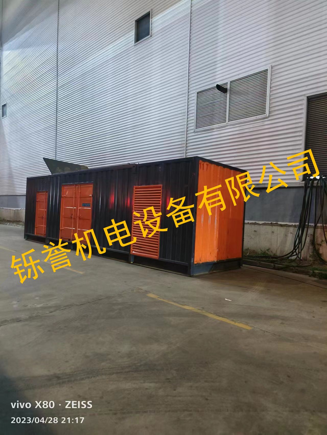 大型进口发电机租赁免费咨询同城生产商