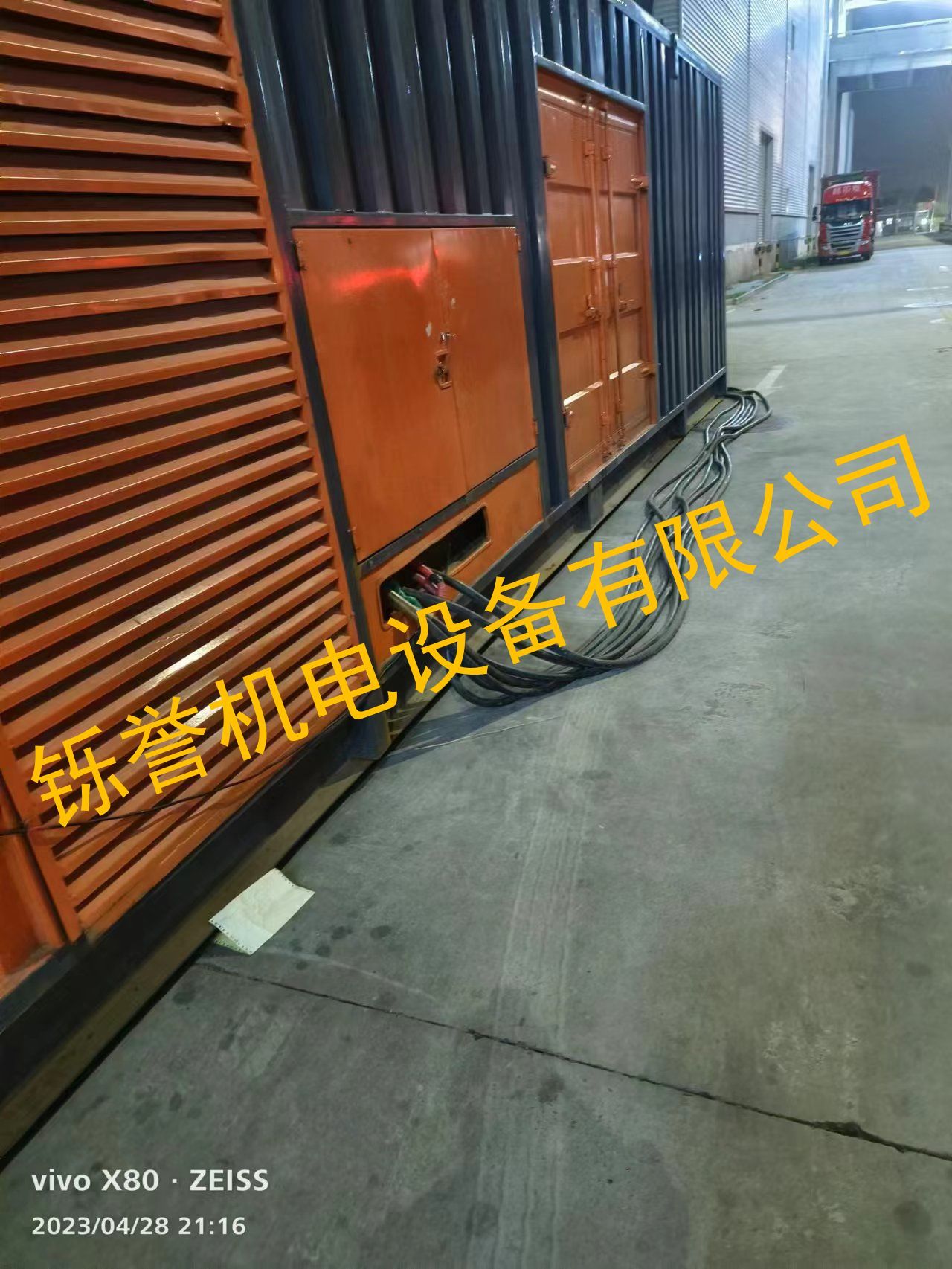 大型进口发电机租赁欢迎来电买的是放心