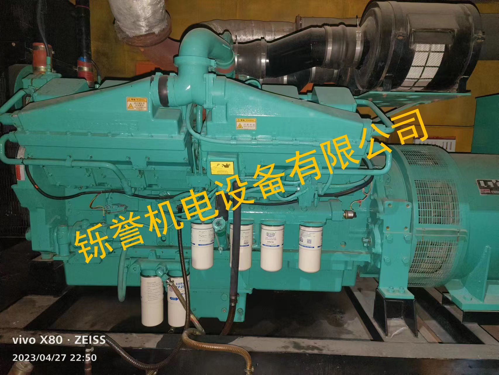 10KV高压发电机出租全国发货本地品牌