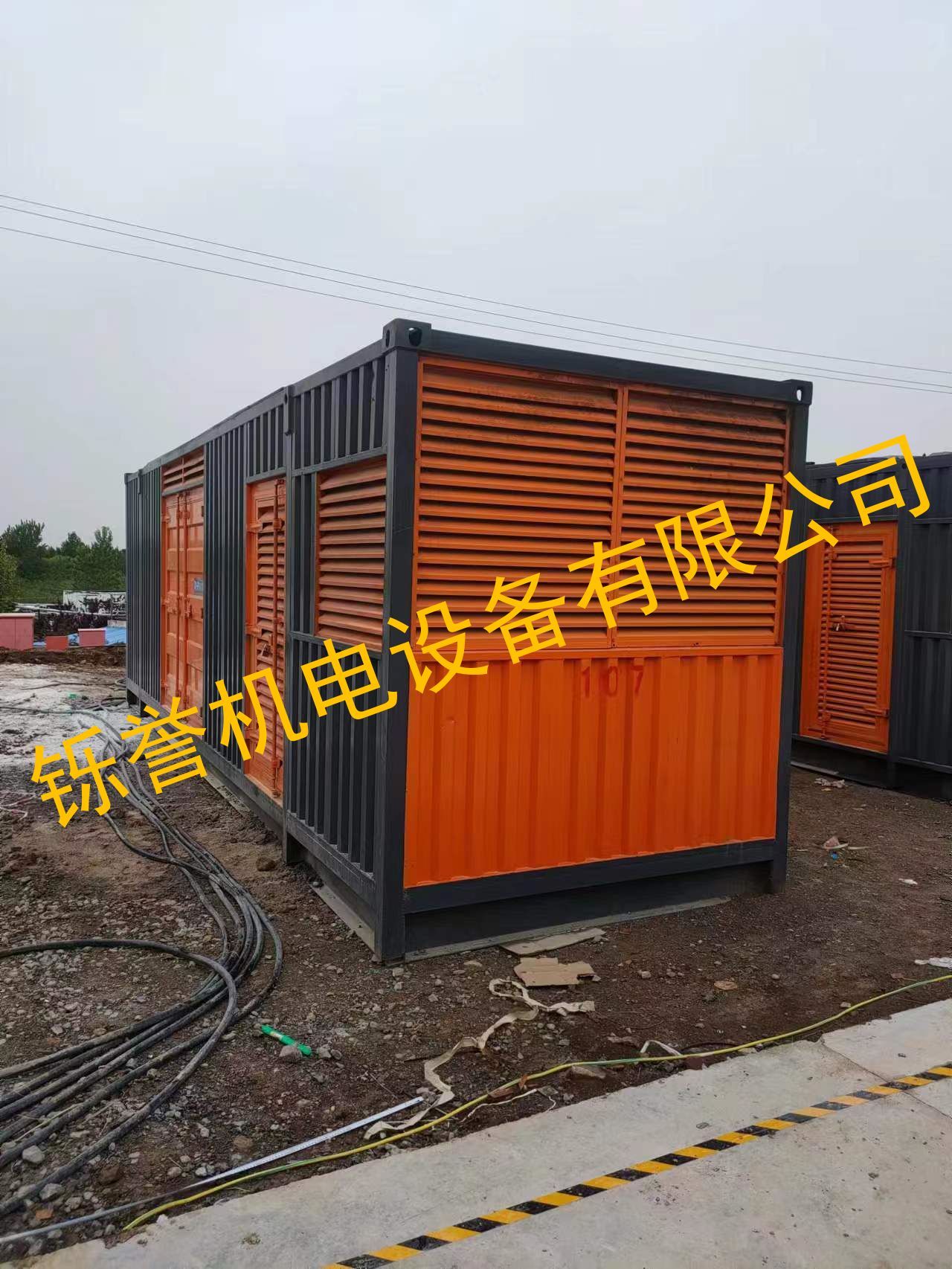 大型进口发电机租赁性价比高当地生产商