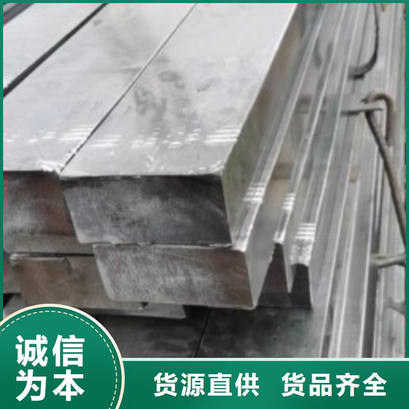 定制12*12冷拉方钢_品牌厂家满足多种行业需求