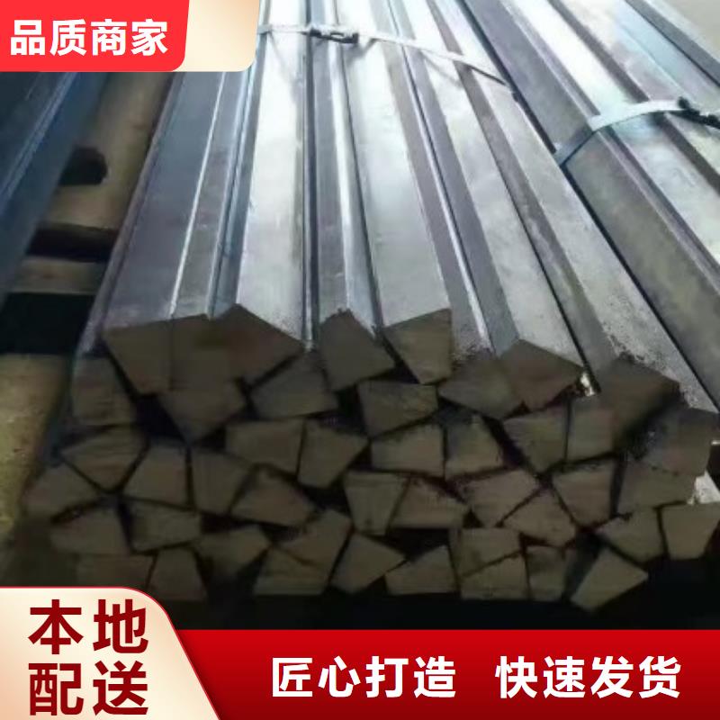 2025源头厂家#A3方钢#专业定制当地生产厂家