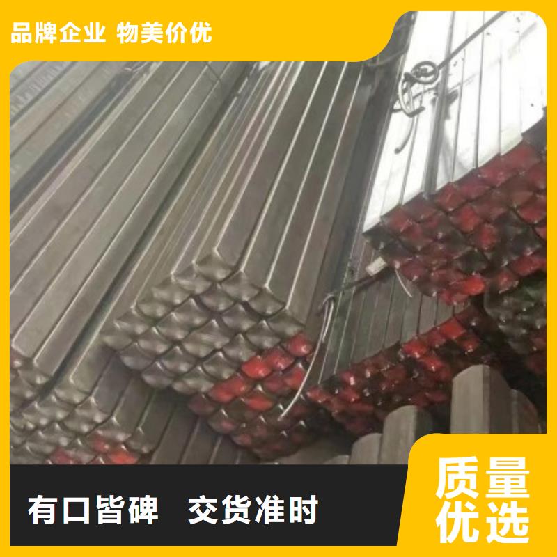 16Mn冷拉方钢-16Mn冷拉方钢重信誉厂家当地品牌