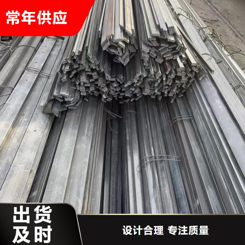 热轧方钢12*12现货销售