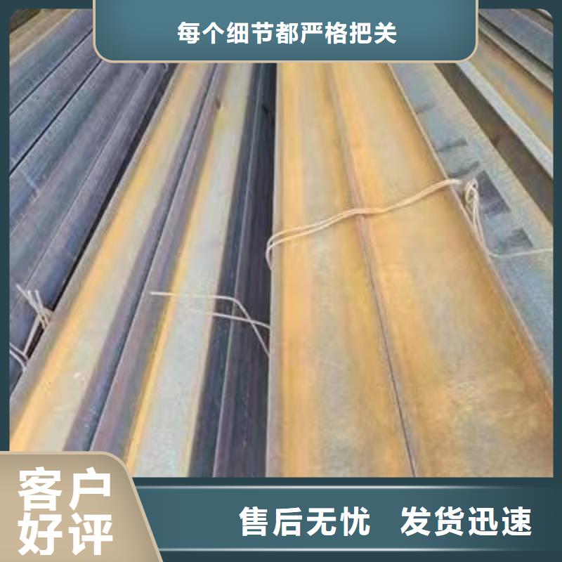 冷拉方钢40Cr批发零售厂家大量现货