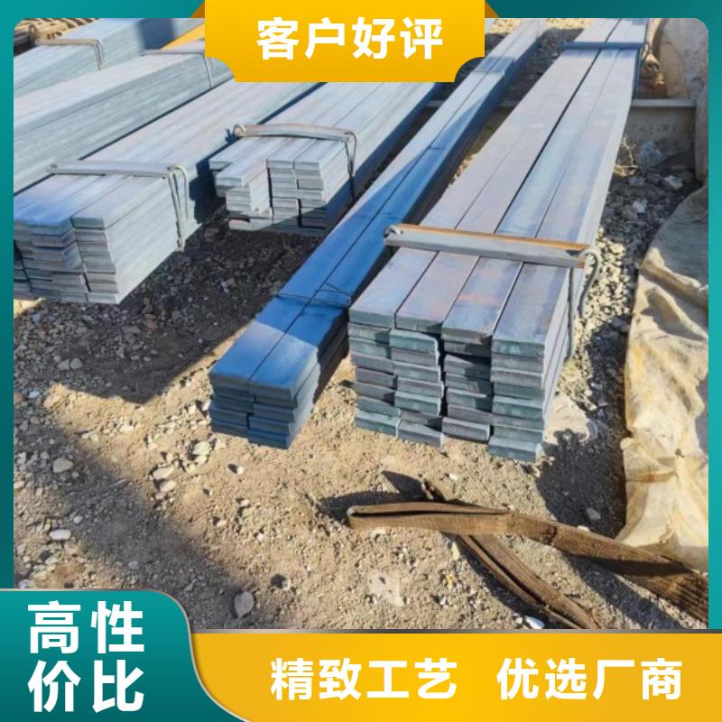 专业生产制造扁铁条公司做工细致