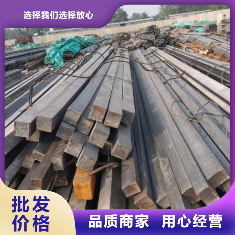 镀锌扁铁多少钱一米-点击洽谈真诚合作