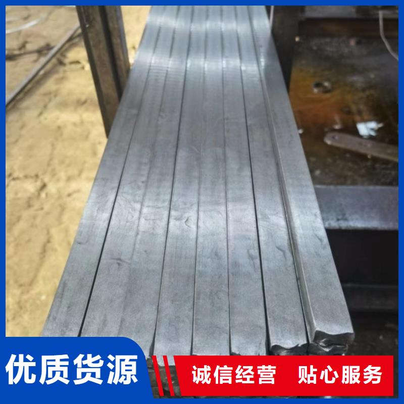 诚信供应15CrMo扁铁条的厂家当地公司