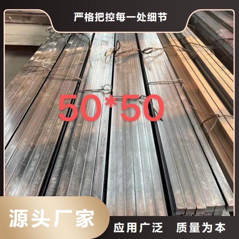 热轧方钢，16*16方钢可生产定做厂家现货供应