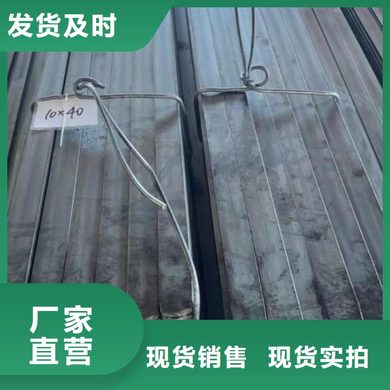 冷拉方钢，8*8方钢可生产定做本地公司