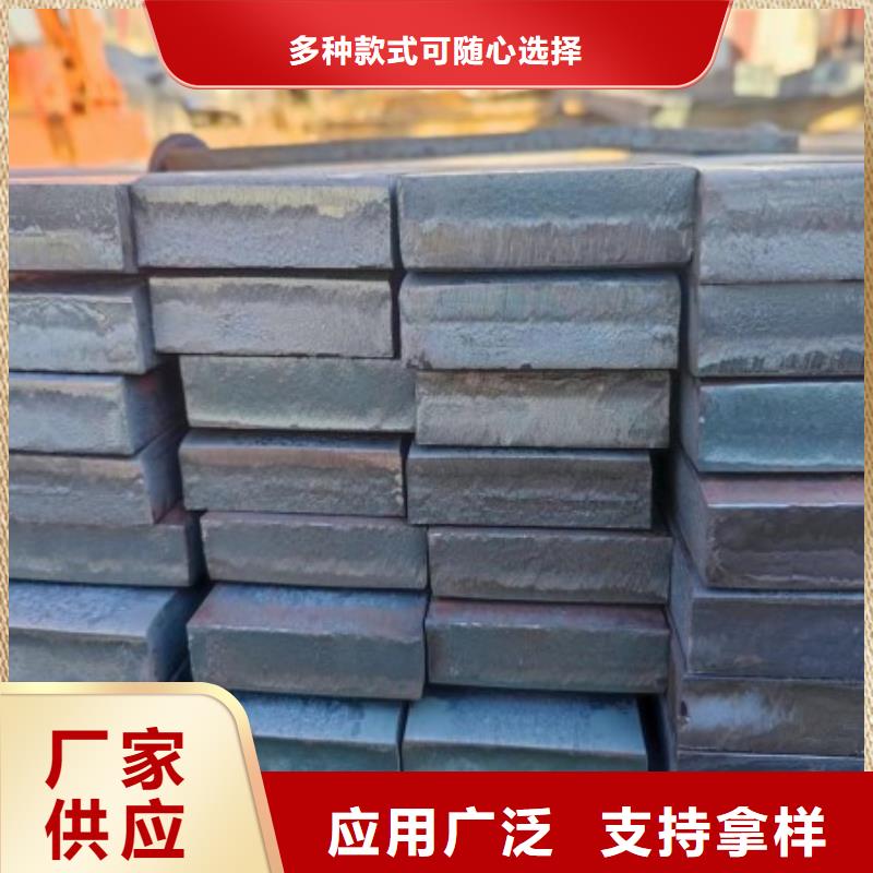 供应热轧方钢厂家价格实惠工厂直供