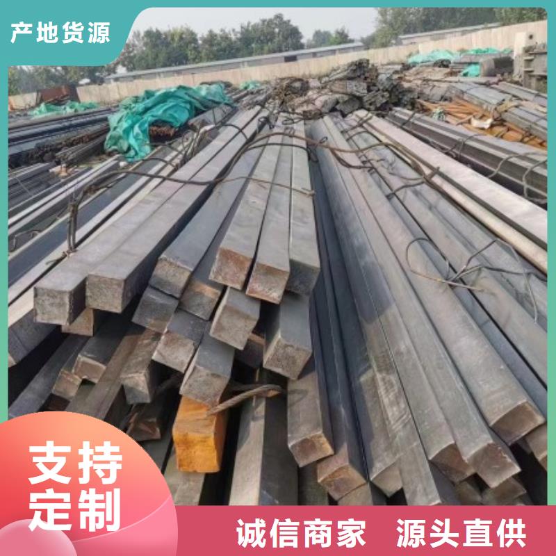 A3冷拉方钢制造商热销产品
