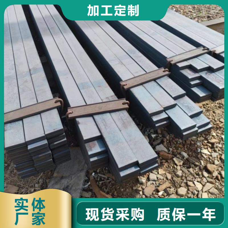 42CrMo方钢现货批发实力大厂家