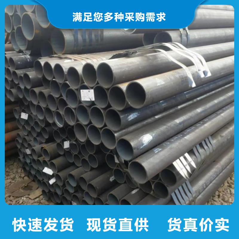 冷轧精密钢管批发价格厂家直销