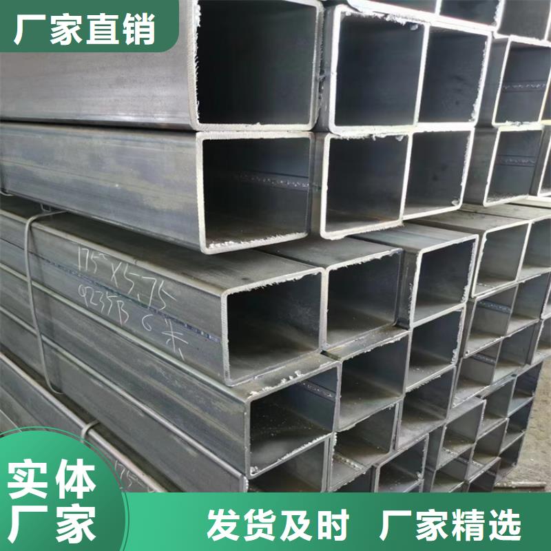 方管，10219方矩管当地经销商