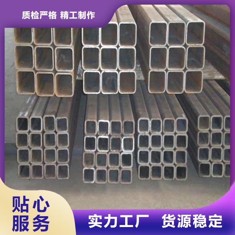 镀锌方矩管，70*95方矩管当地经销商
