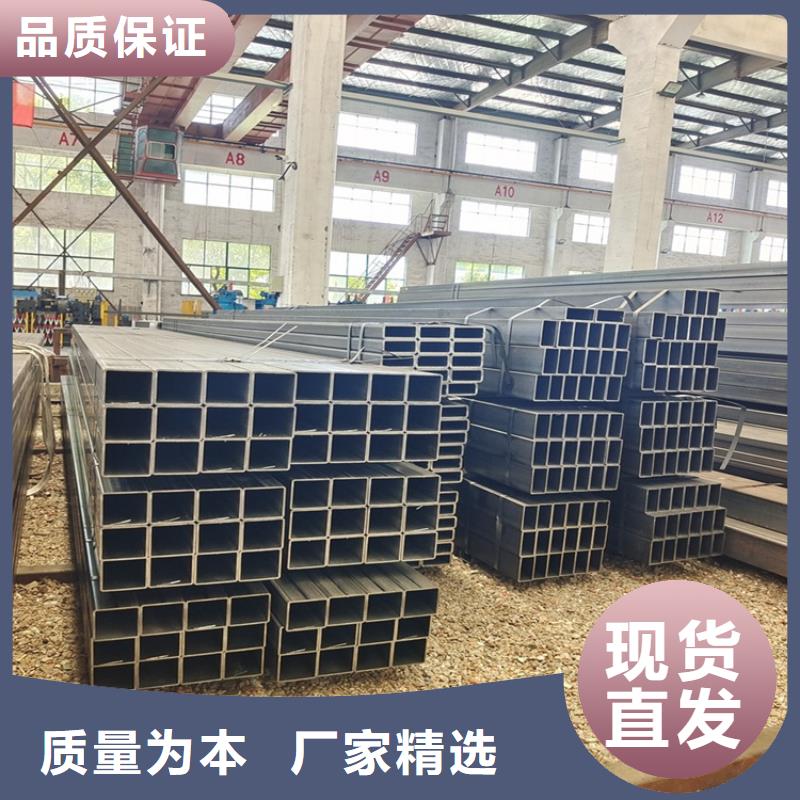 找方管全国统一价厂家十分靠谱