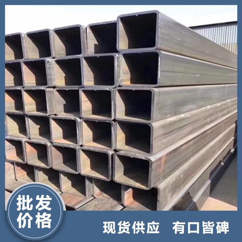Q235方管-公司欢迎您！现货销售