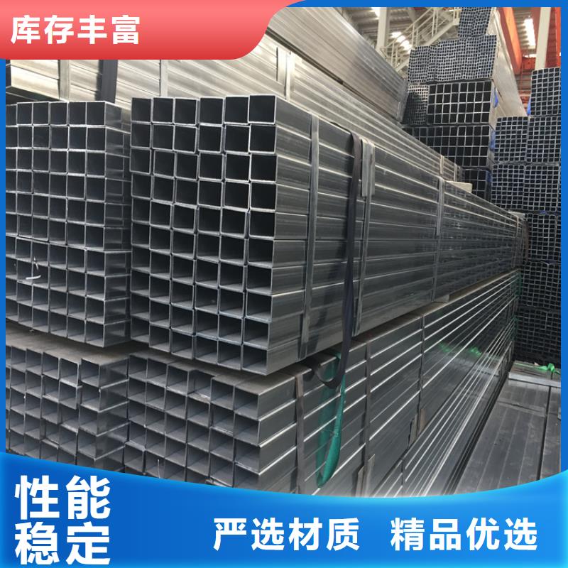 Q345B方矩管厂家直销厂家直销