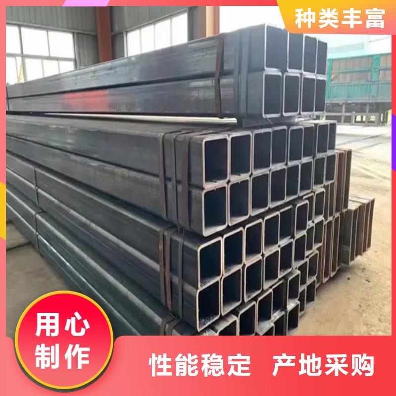 方管现货直供使用方法