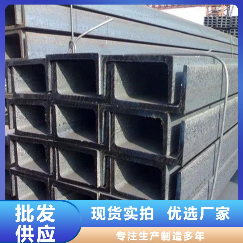 角钢厂家报价联众钢材实体厂家