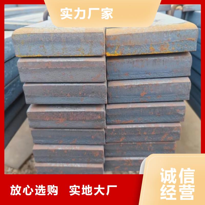 冷拔方钢品质放心本地供应商