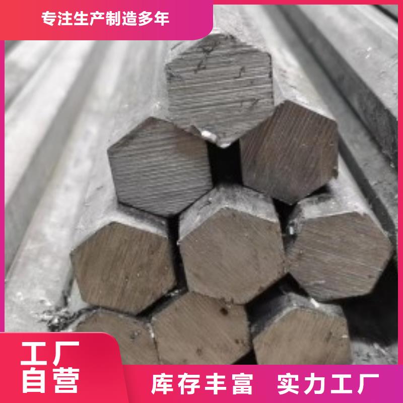 实心方钢可定制真诚合作