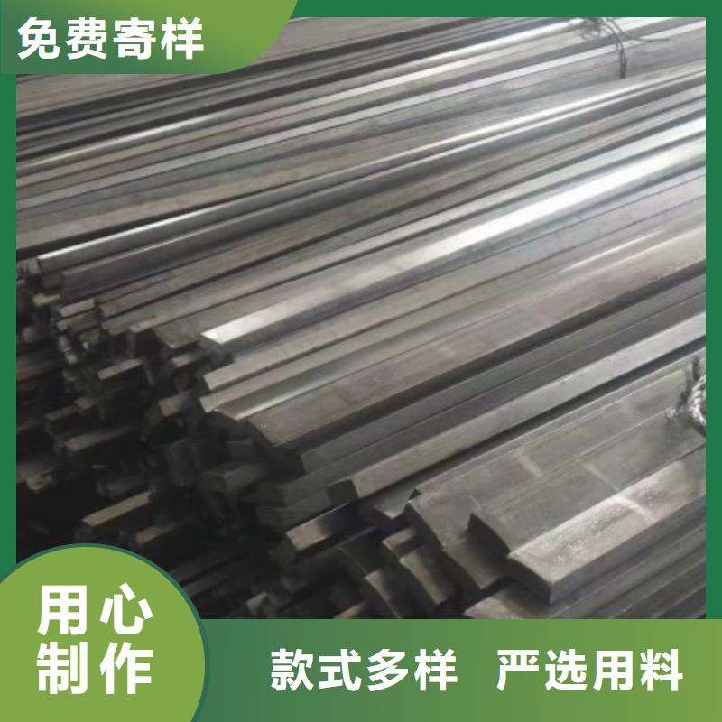 热轧方钢16Mn,冷拉方钢生产本地品牌