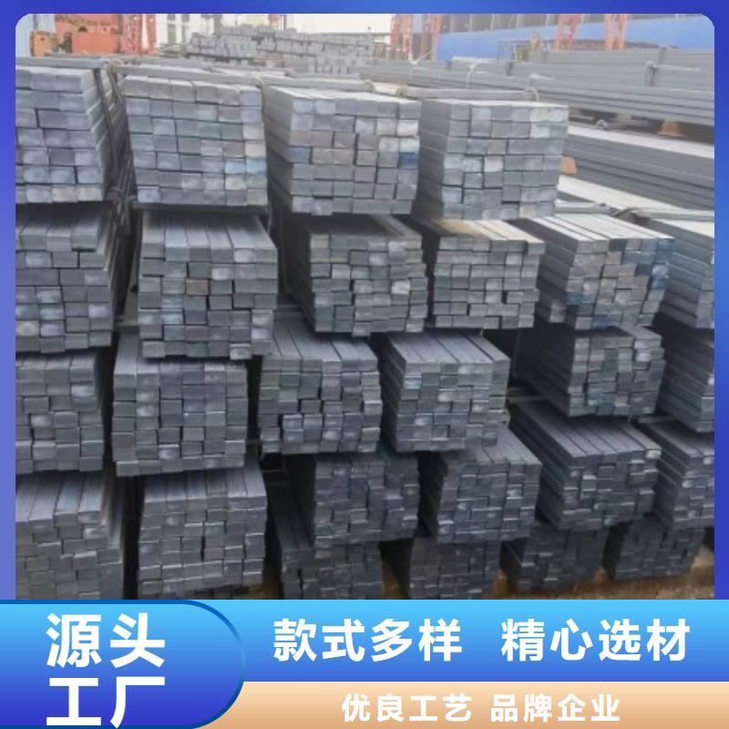 冷拉方钢150*150,冷拉方钢生产对质量负责