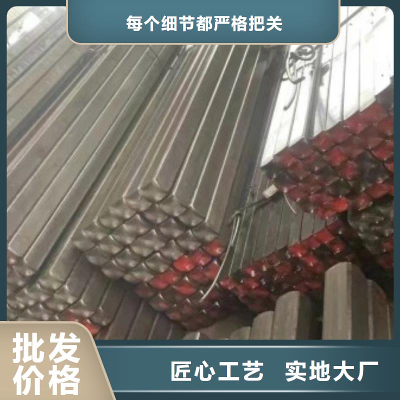 实心方钢诚信厂家经销商