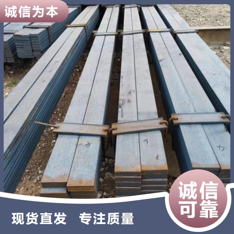 热轧方钢160*160,冷拉方钢生产当地经销商
