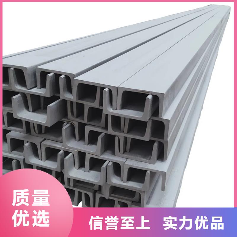 不锈钢板316L精挑细选好货