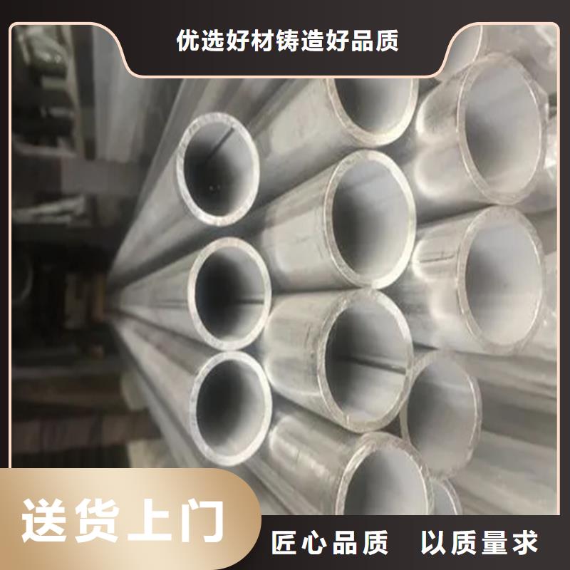 不锈钢管现货供应不锈钢板工艺成熟