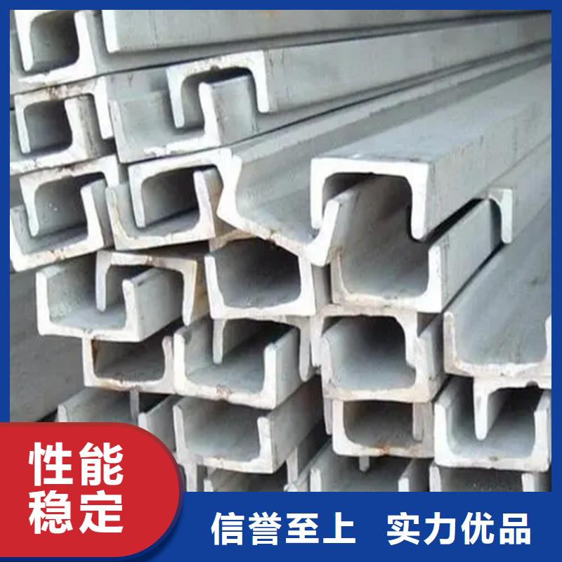 不锈钢角钢304不锈钢板同城经销商